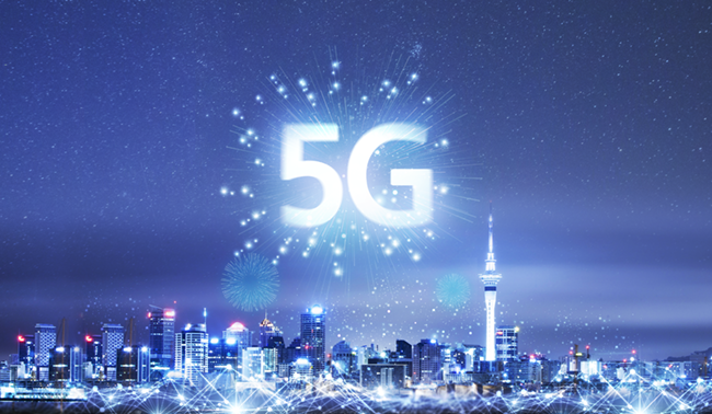 5G Solutions — UNIQFIBER