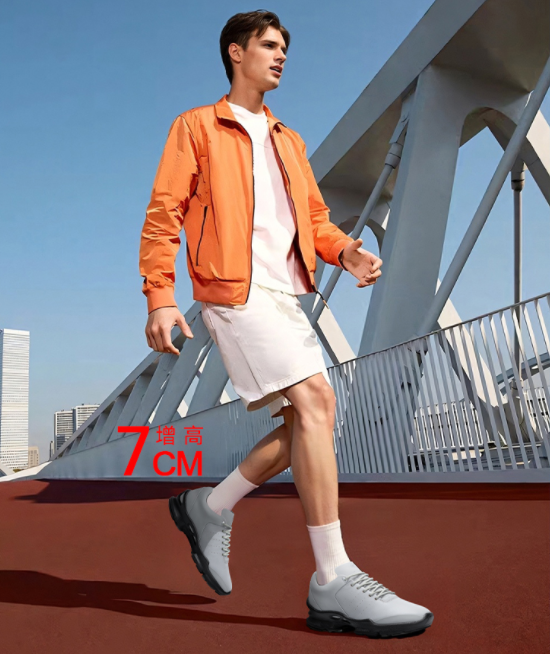 2025 Newest Trendy Design Wholesale Breathable  Casual Sneakers for Men Trendy Design