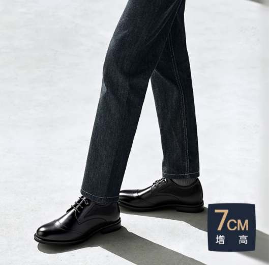 2025 Newest Design Stylish Large Size Mens Genuine Calf Leather Pointed Toe Business Dress Shoes Casual Breathable Anti-Slip Light Design Weddings