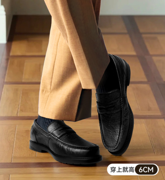 2025 Trending High Quality Vintage Mocasin Black Hand-grained cowhide Men's Casual Dress Shoes Handmade Oxfords Soft and Wear-Resistant Loafers for Man