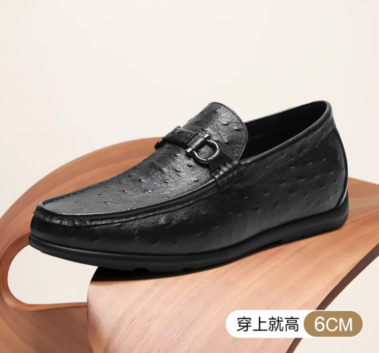 Newest Luxury Men's Breathable Slip-On Loafers for Office & Wedding Business Flats Footwear