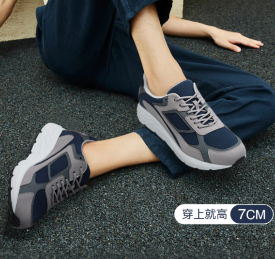 2025 Trending Luxury Fashion Sports Shoes New Trend Hip Hop Style  Retro Men's Shoes Balanced Casual Shoes Sport Basketball Sneakers