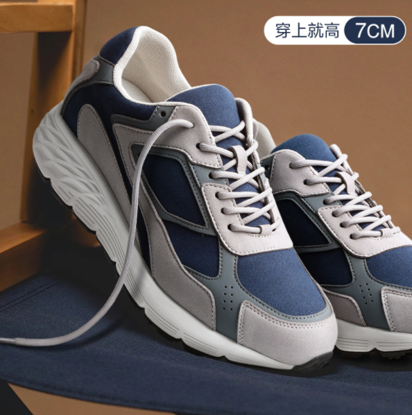 2025 Trending Luxury Fashion Sports Shoes New Trend Hip Hop Style  Retro Men's Shoes Balanced Casual Shoes Sport Basketball Sneakers