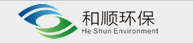 江苏和顺环保有限公司
