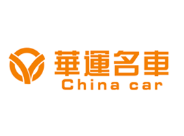 China car