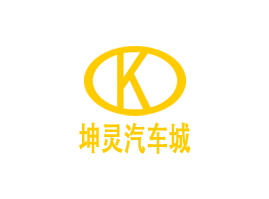 Kunling auto