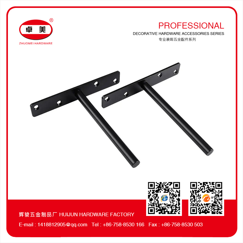 隐形层板托支架