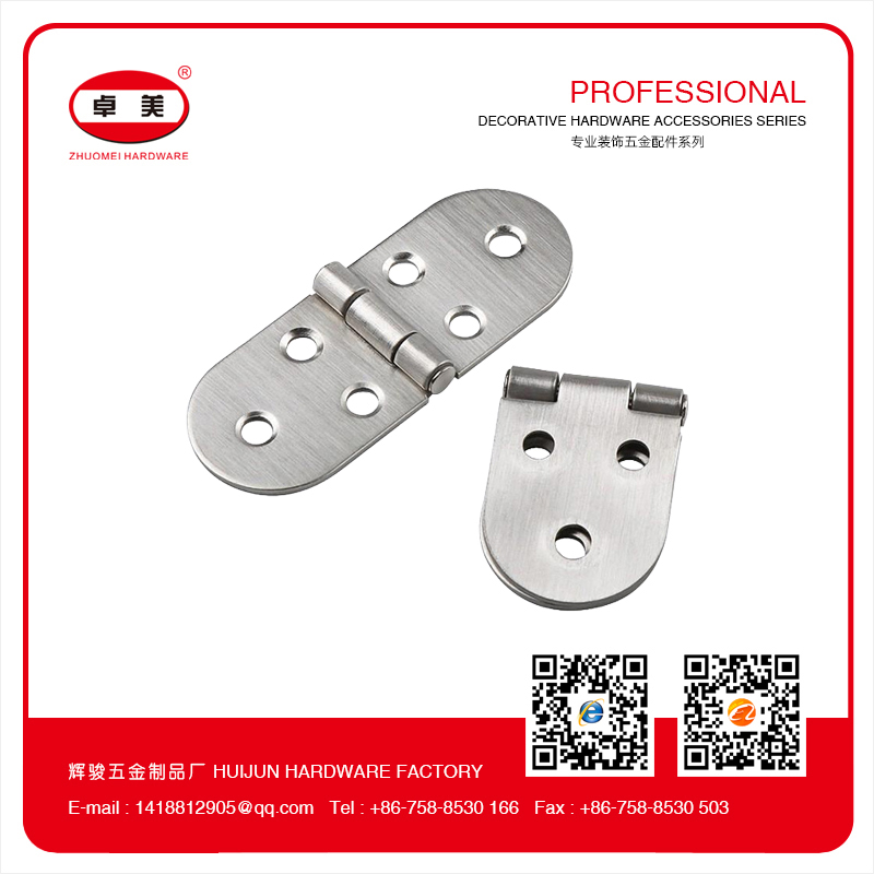 不锈钢翻板合页