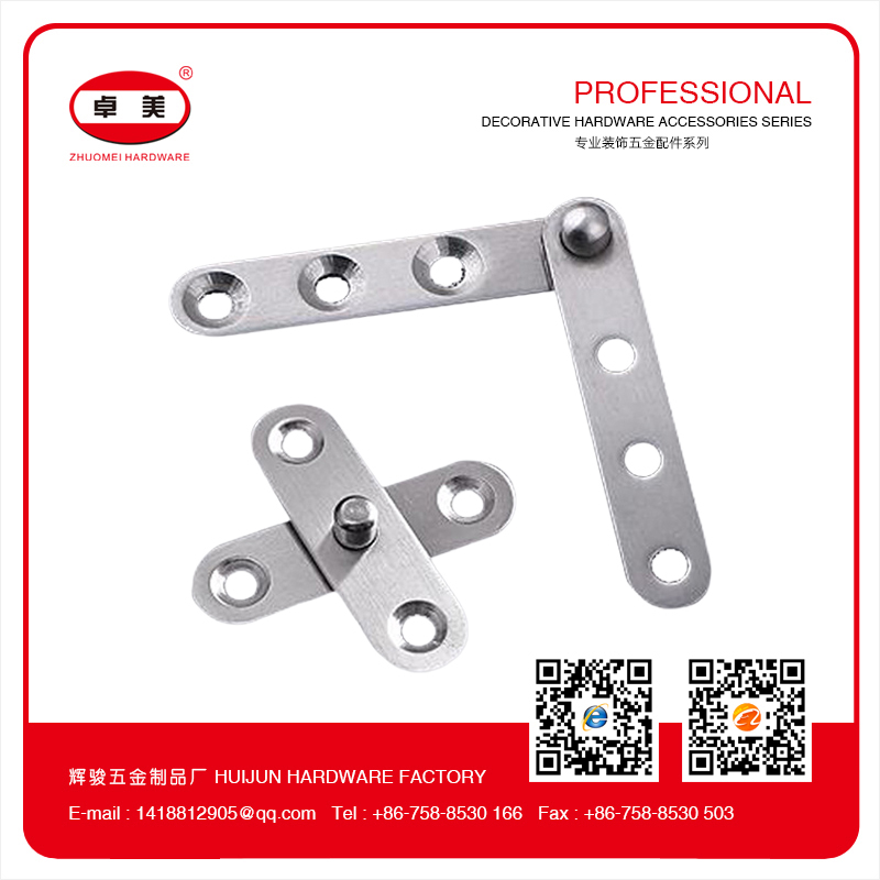 不锈钢上下转轴合页