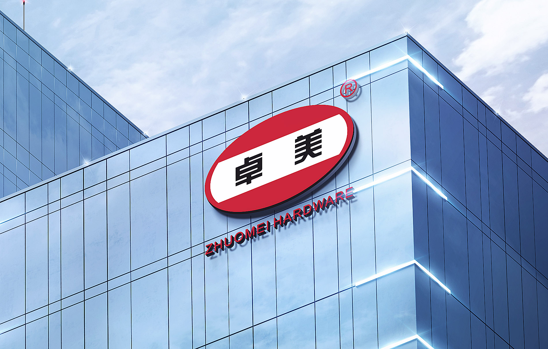 新版网站成功上线