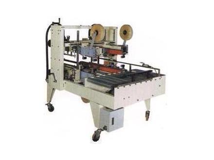 自动角边封箱机JFG-058