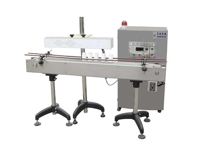 电磁感应铝箔封口机JFK-2000