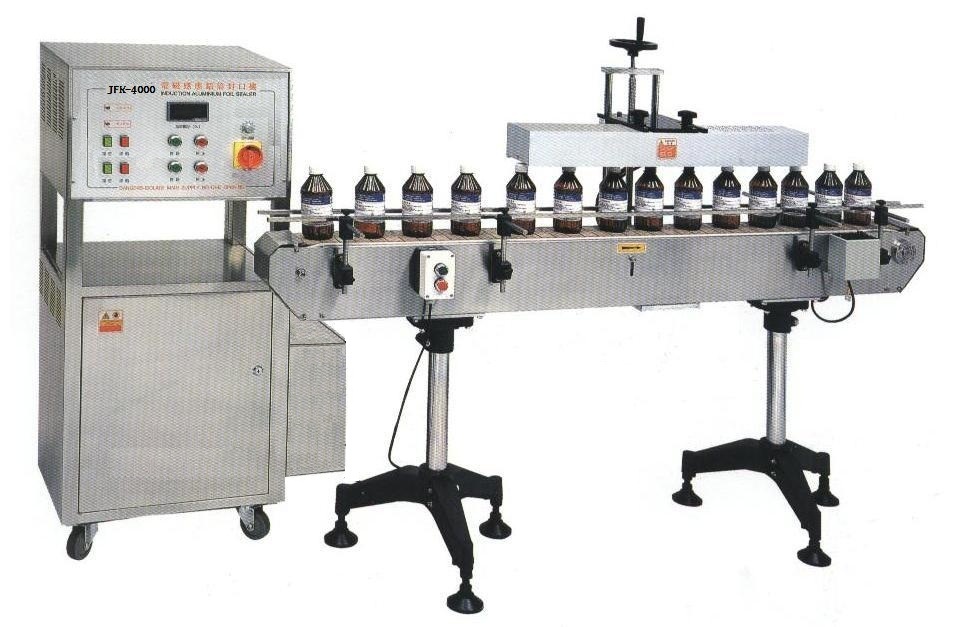 大功率电磁感应铝箔封口机JFK-4000