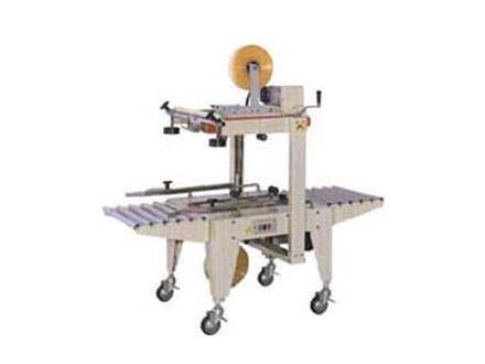 上下传动封箱机JFX-052