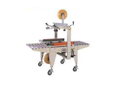 左右传动封箱机JFX-053