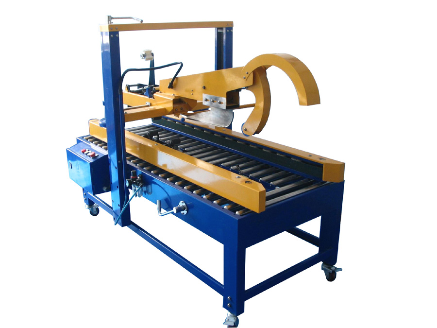 自动折盖封箱机JFX-055E