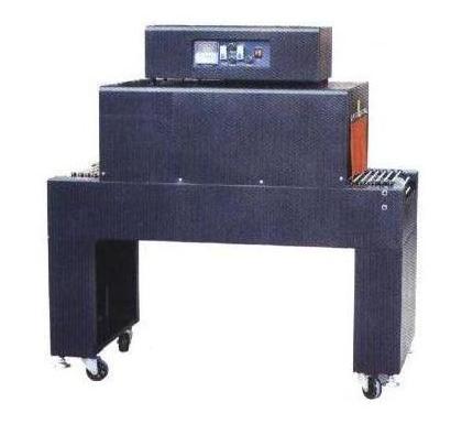 热收缩包装机JSM-4020