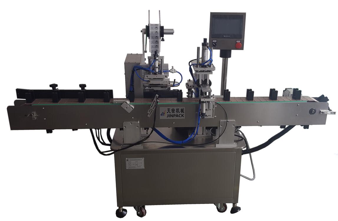 线缆自动贴标机 JT-120AX
