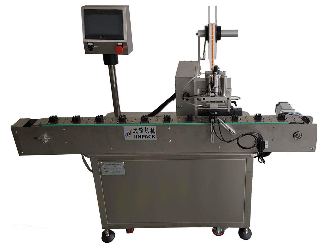 平面定位自动贴标机 JT-120AS