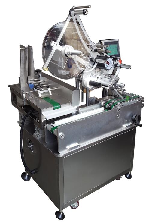 说明书封口自动贴标机 JT-210F