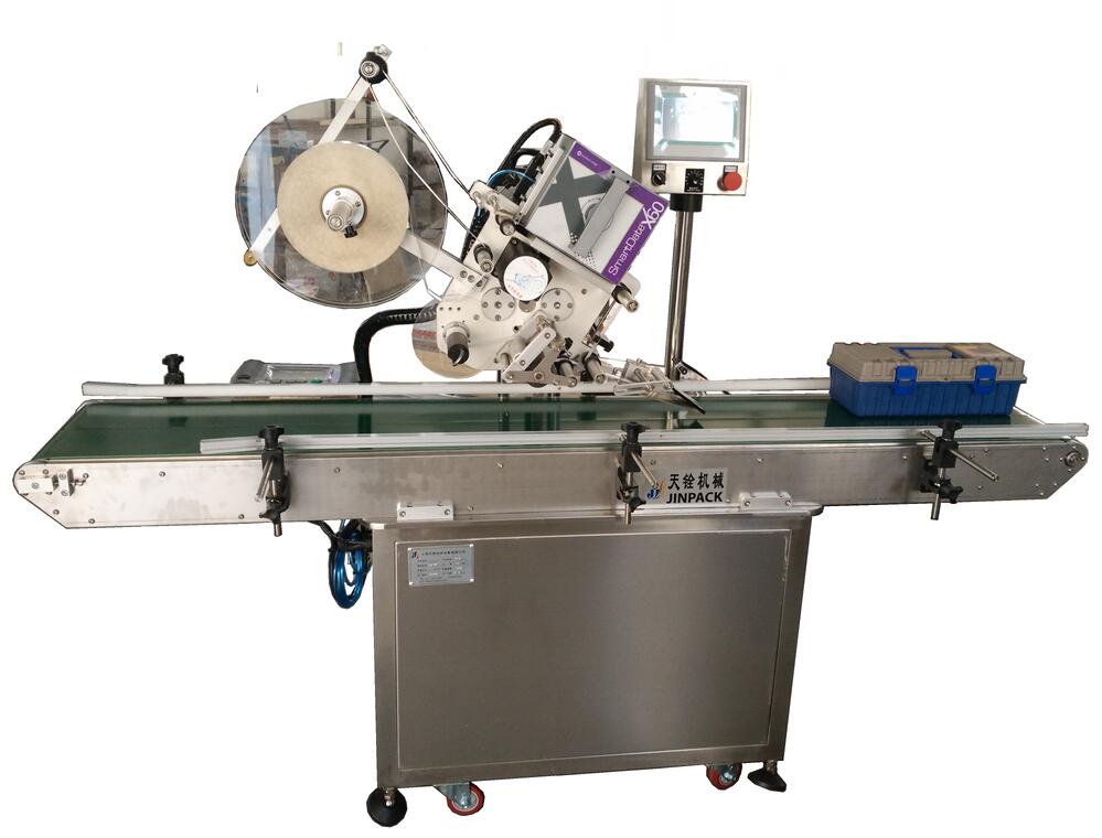 缓存打印贴标（顶面移印型）JT-310D