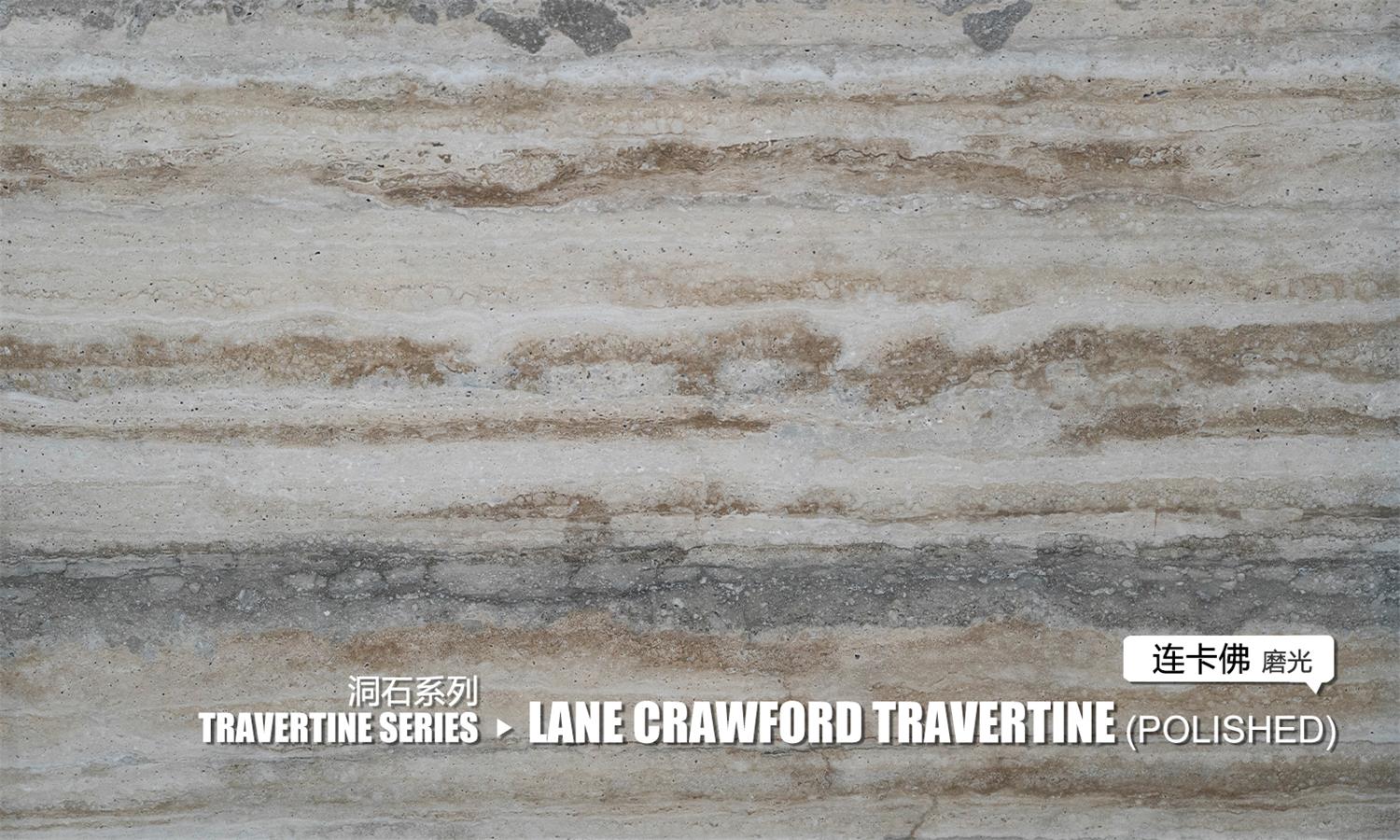 Lane Crawford Travertine