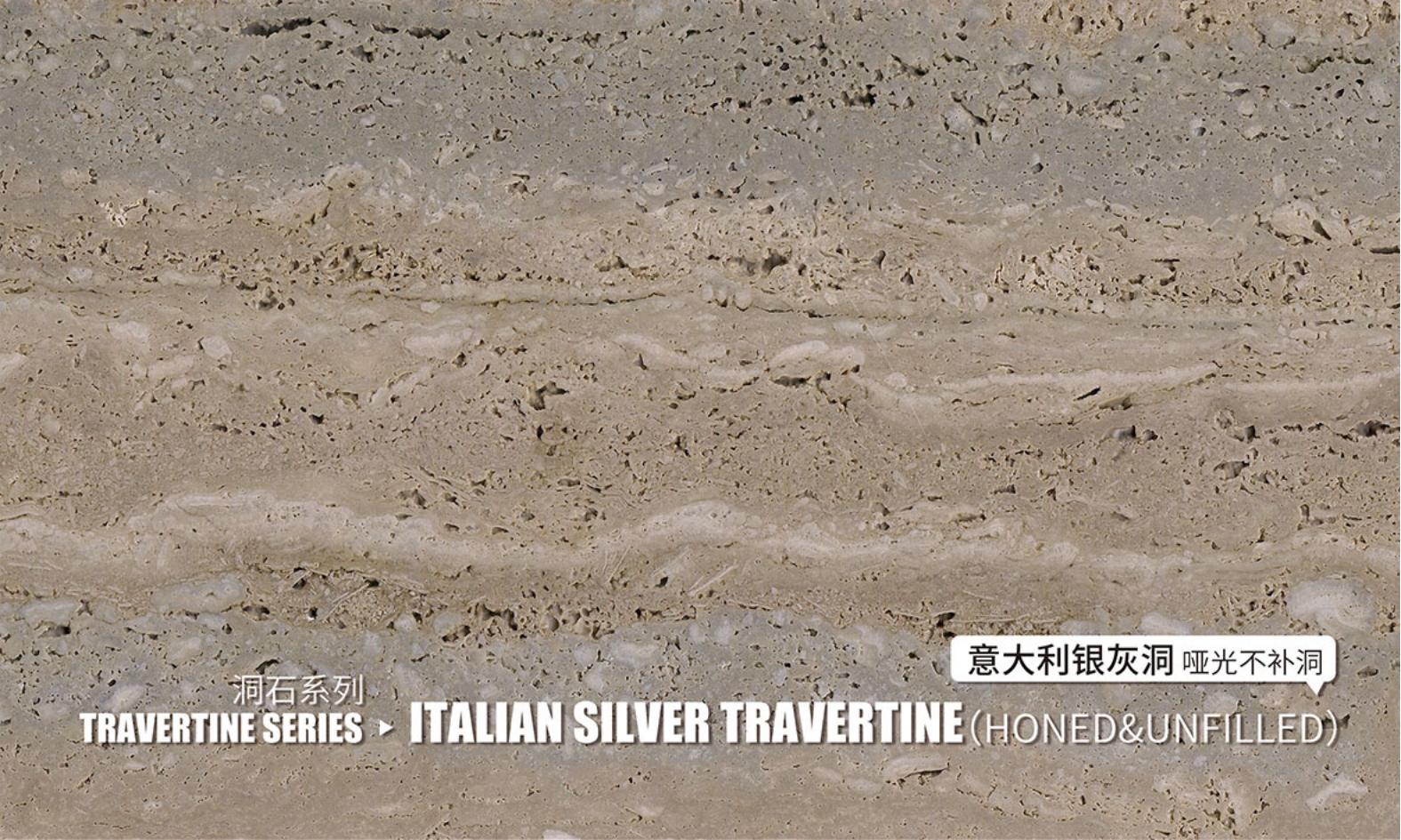 Italian Silver Travertine