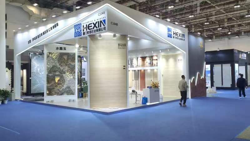 2024 Xiamen Stone Fair