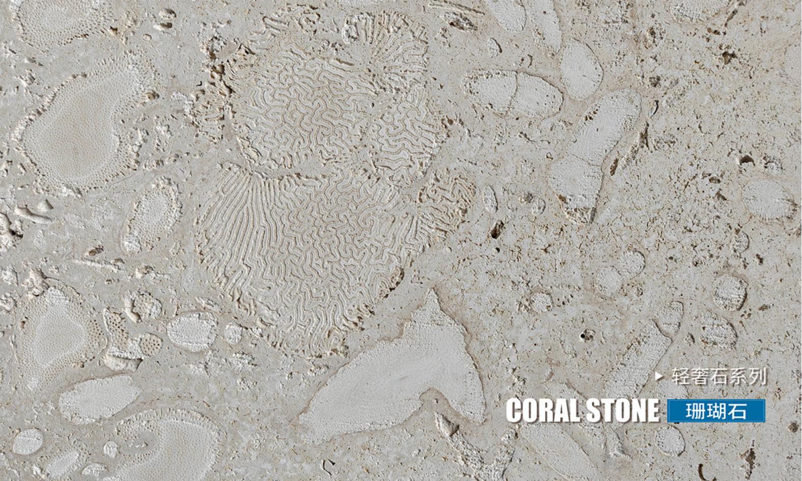 Coral Stone