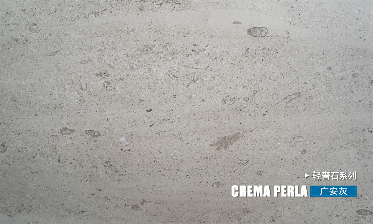 Crema Perla