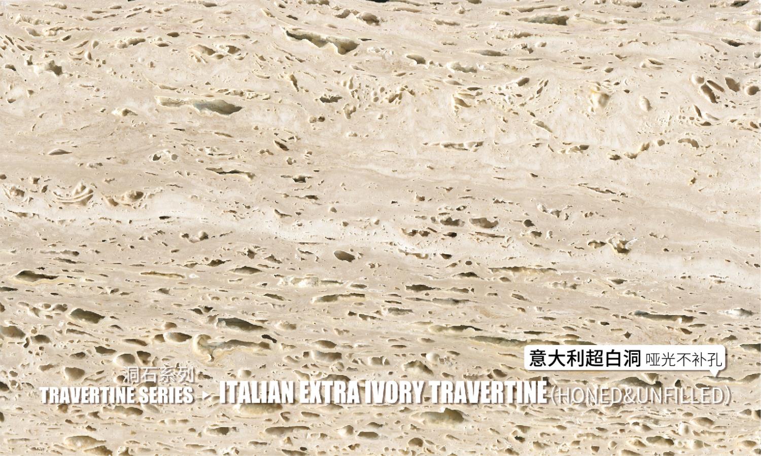 Italian Extra Ivory Travertien