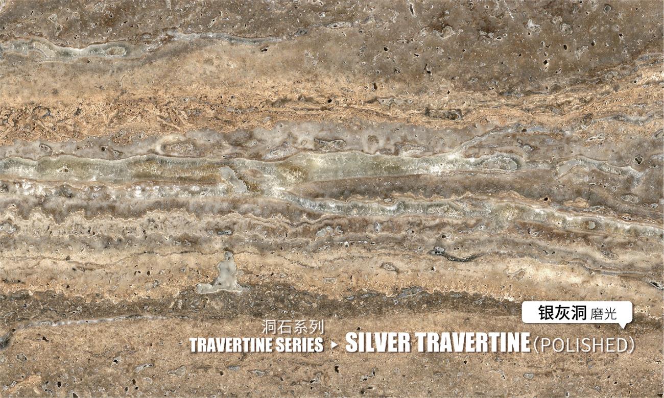 Iranian Silver Travertine