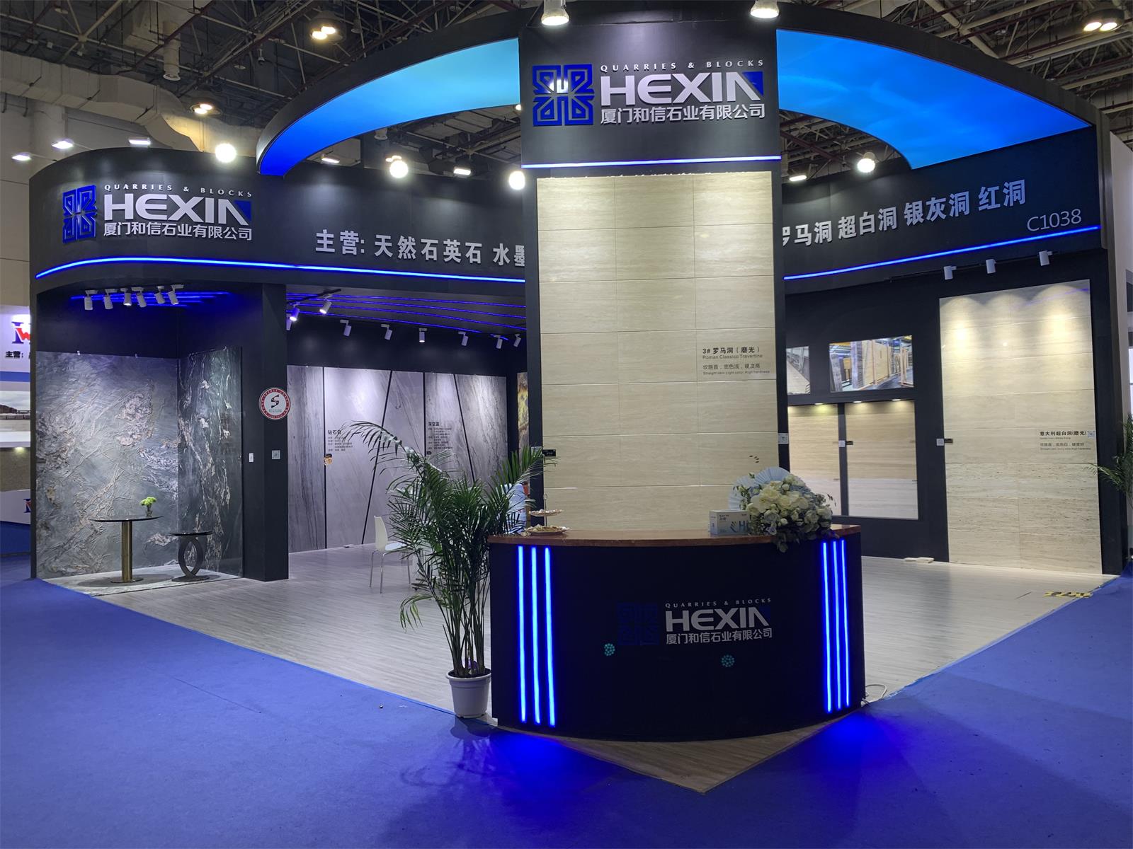 2023 Xiamen Stone Fair