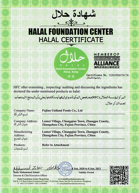HALAL Certificate