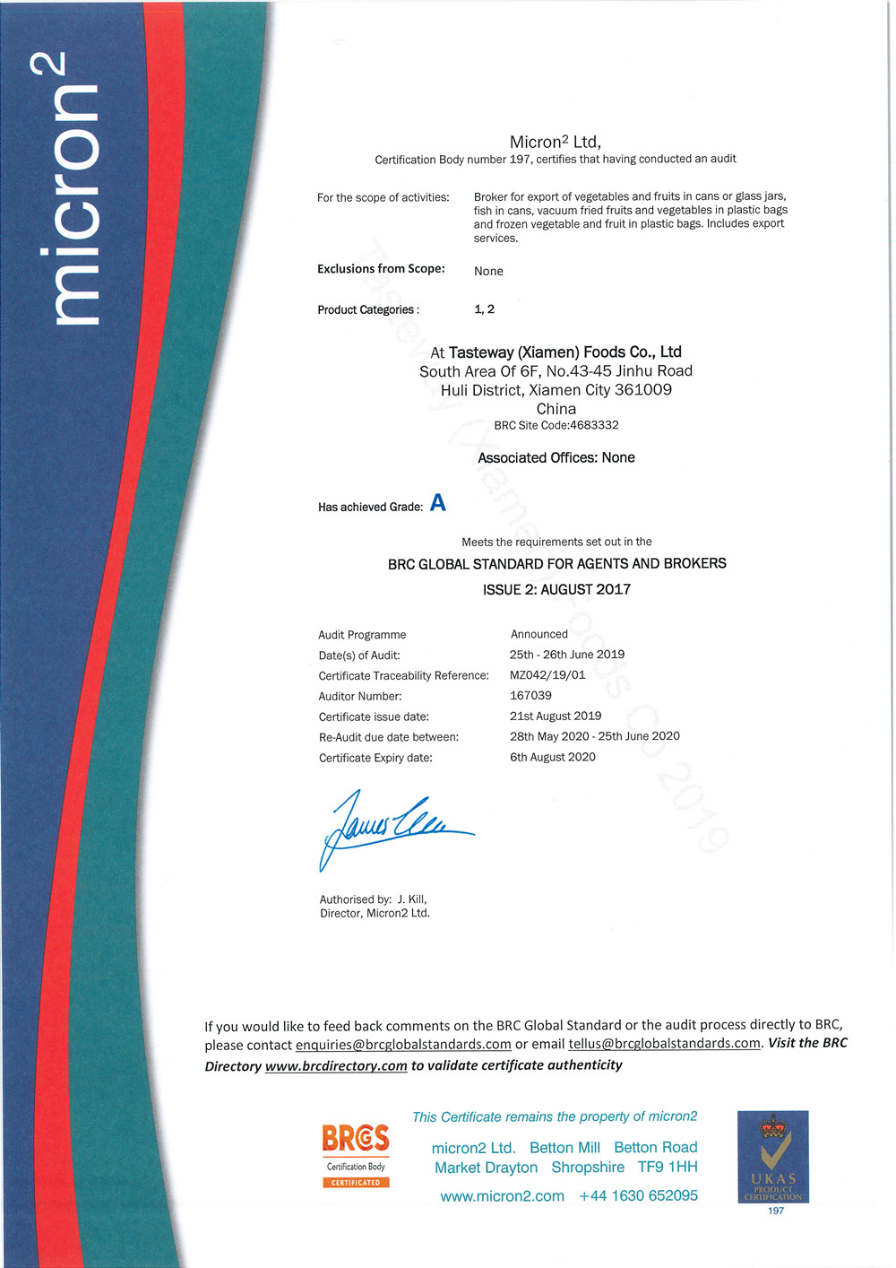 BRC Certificate