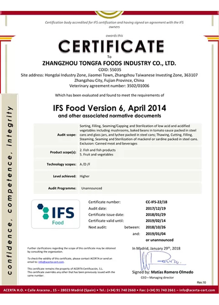 IFS Certificate