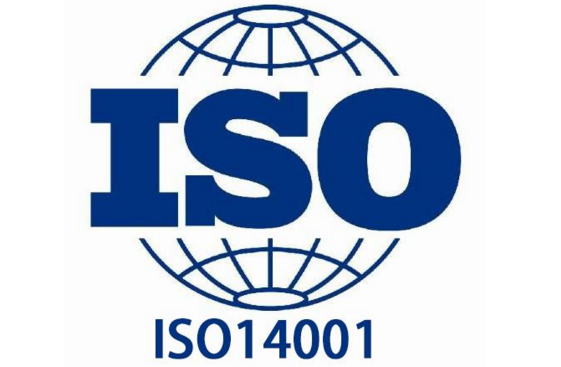 ISO14001环境管理体系具体内容