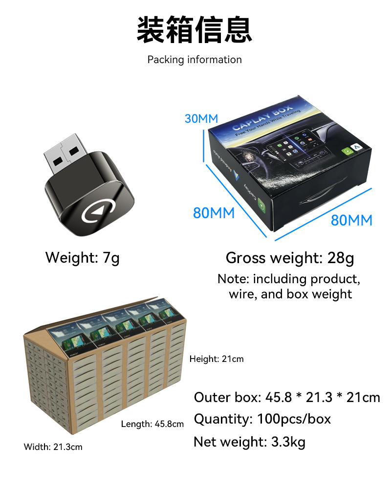 Mini Wireless CarPlay Adapter