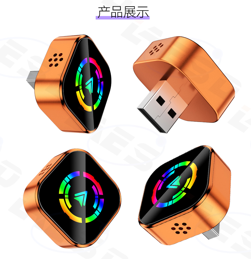 Carplay Adapter Q1A orange for car