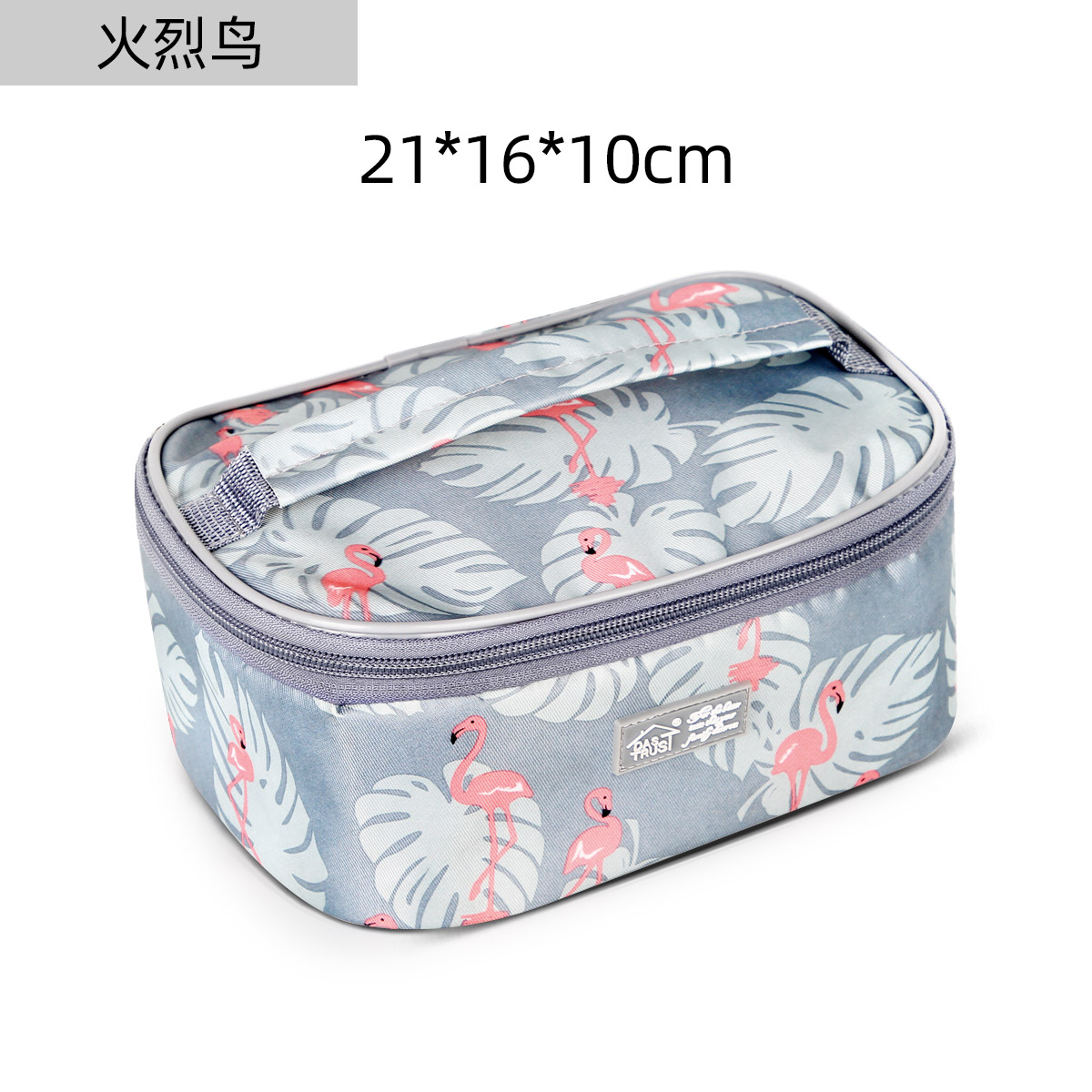 保温长方包