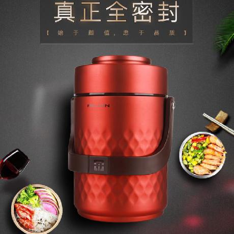 保温提锅
