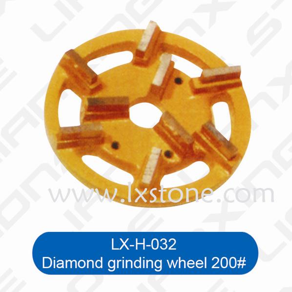 金刚石磨盘200#