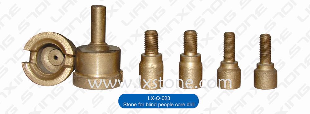 盲人石钻头