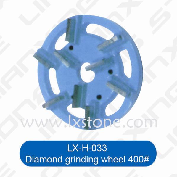 金刚石磨盘400#