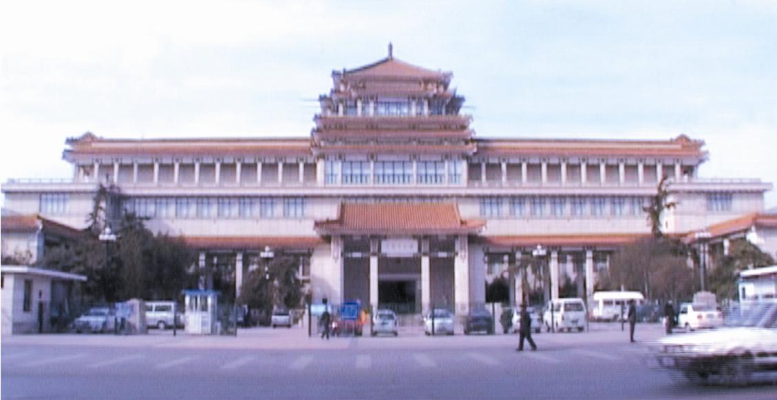 中国美术馆