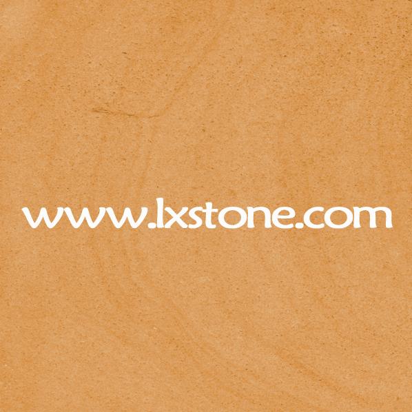 黄色山水纹砂岩