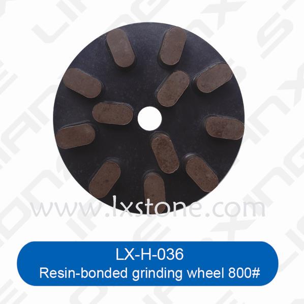 树脂磨盘800#