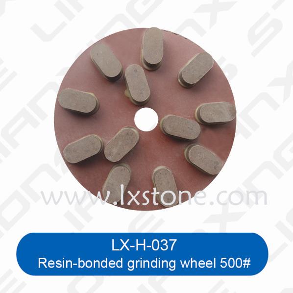 树脂磨盘500#