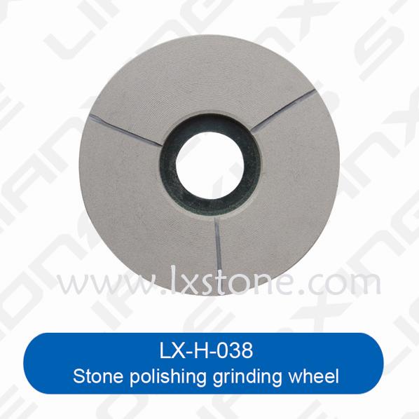 石材抛光磨盘