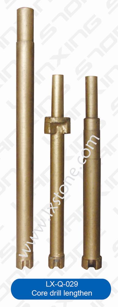加长钻头